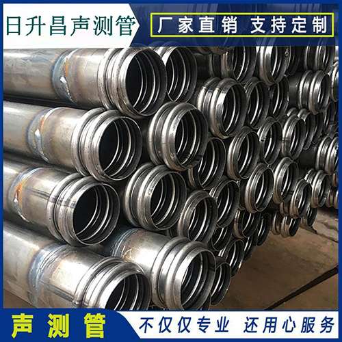 赣县声测管的性能试验项目、取样数量及方法
