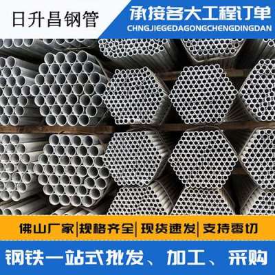 赣县声测管桩基现场检测技术规定