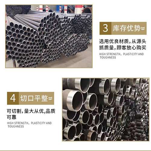 赣县声测管用于灌浆和工程施工的注意事项
