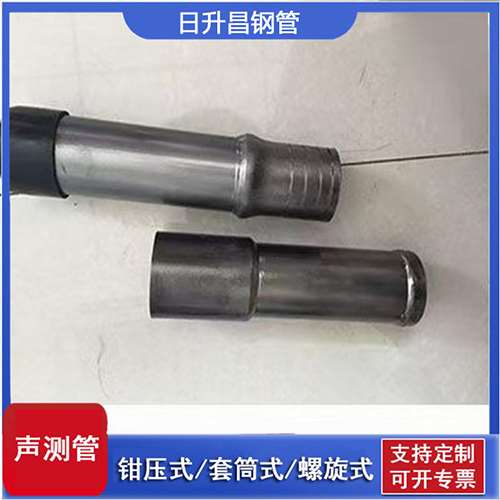 赣县声测管检测前准备工作有哪些