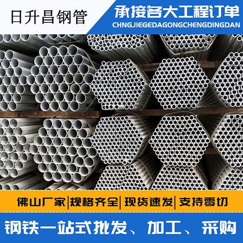 赣县声测管的性能检测试验