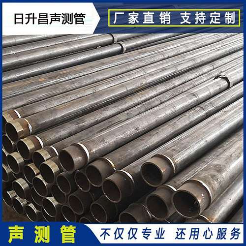赣县声测管外观质量有哪些要求？